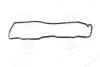 Прокладка кришки клапанної HYUNDAI L4CS/G4CP (вир-во, Korea) PARTS-MALL P1G-A023 (фото 3)