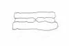 Прокладка кришки клапанної CHEVROLET LACETTI (вир-во, Korea) PARTS-MALL P1G-C018 (фото 1)