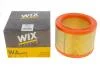 Фильтр воздушный CITROEN ZX /AR308 (WIX-Filtron UA) WIX FILTERS WA6483 (фото 4)