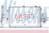 Конденсер OP COMBO(00-)1.2 i 16V(+)[OE 1850 092] NISSENS 94721 (фото 1)