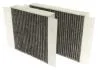 Фільтр, повітря у внутрішній простір STARLINE SF 2KF9472C (фото 7)