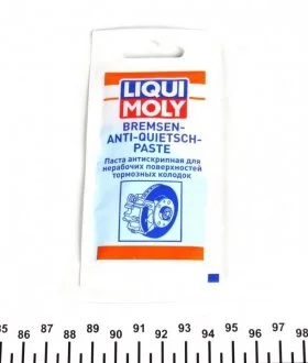 Синтетическая смазка тормозной системы / 10 мл LIQUI MOLY 7585
