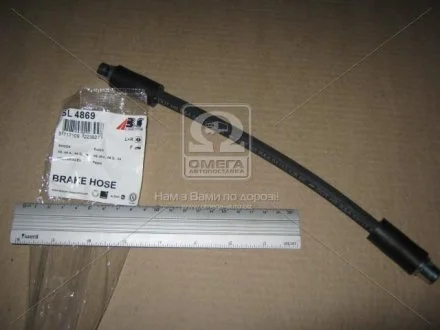 Гальмівний шланг пер. Passat B5 A.B.S. A.B.S. SL 4869