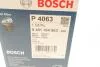 Фільтр масляний Toyota Land Cruiser 2.4D/3.4D/4.2/4.5 24V 75- BOSCH 0451104063 (фото 5)