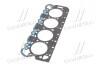 Прокладка головки блока PSA/FORD XD2 4R 1.73MM CORTECO 411319P (фото 2)