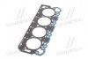 Прокладка головки блока PSA/FORD XD2 4R 1.73MM CORTECO 411319P (фото 4)