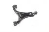 Рычаг подвески HYUNDAI YF SONATA 09-10 FRONT LOW R (пр-во) CTR CQKH-93R (фото 1)