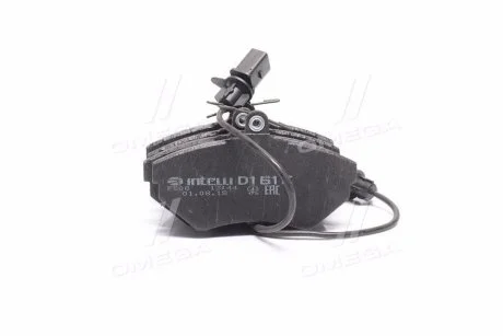 Гальмівні колодки дискові INTELLI DAFMI D161EI