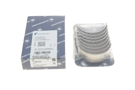 Шатунний підшипник KOLBENSCHMIDT 77581610