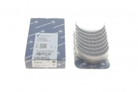 Підшипники ковзання шатунні KOLBENSCHMIDT 77982610