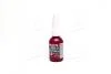 ЛОКТАЙТ 638 BO 10ML Клей LOCTITE Loctite 1803038 (фото 1)