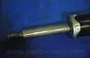 Амортизатор капота CHEVROLET LEGANZA (V100) (пр-во) PARTS-MALL PQC-001 (фото 3)