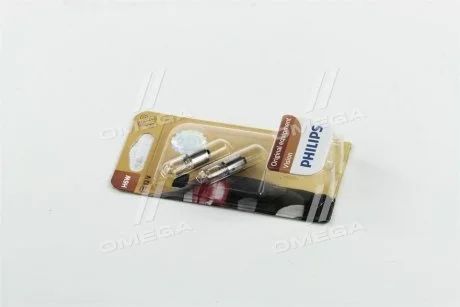 Лампа накаливания H6W 12V 6W BAX9s 2шт blister (пр-во Philips) PHILIPS 12036B2