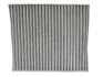 Фільтр, повітря у внутрішній простір STARLINE SF KF9601C (фото 2)