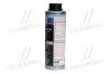 Компресорна олива / PAG 100 / 250 мл. / LIQUI MOLY 4089 (фото 2)