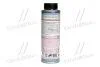 Компресорна олива / PAG 100 / 250 мл. / LIQUI MOLY 4089 (фото 3)
