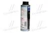 Компресорна олива / PAG 100 / 250 мл. / LIQUI MOLY 4089 (фото 4)