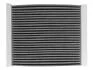 Фільтр, повітря у внутрішній простір STARLINE SF KF9463C (фото 3)