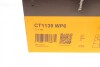 Комплект ГРМ + помпа Audi A3/A4/A5/A6/Q5/VW Caddy/Crafter/T5/T6 1.6TDI-2.0TDI 09- (25x160z) Contitech CT1139 WP6 (фото 29)