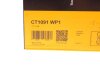 Водяний насос + комплект зубчатого ременя Contitech CT1091 WP1 (фото 18)