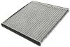 Фільтр, повітря у внутрішній простір STARLINE SF KF9198C (фото 1)