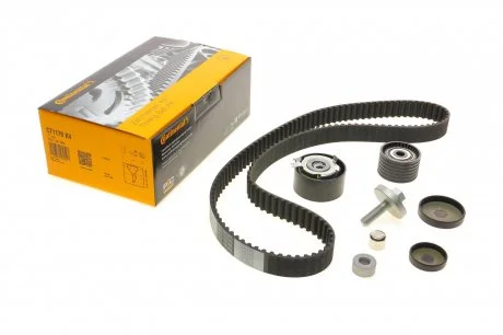 Комплект ременя ГРМ Contitech CT 1179 K4