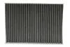 Фільтр, повітря у внутрішній простір STARLINE SF KF9502C (фото 2)
