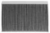 Фільтр, повітря у внутрішній простір STARLINE SF KF9603C (фото 2)