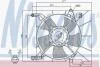 Вентилятор охолодження двигуна NISSENS 85063 (фото 2)