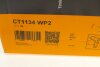 Водяний насос + комплект зубчатого ременя Contitech CT1134 WP2 (фото 24)