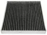 Фільтр, повітря у внутрішній простір STARLINE SF KF9461C (фото 2)