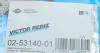 Комплект прокладок, головка циліндра VICTOR REINZ 02-53140-01 (фото 18)