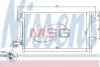 Конденсер VOLVO C 30(06-)1.6 D(+)[OE 31292022] NISSENS 940154 (фото 1)
