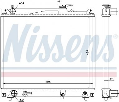 Радиатор SZ ESCUDO(97-)2.0 i(+)[OE 17700-77E30] NISSENS 64159