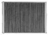 Фильтр, воздух во внутренном пространстве STARLINE SF KF9606C (фото 2)