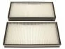 Фільтр, повітря у внутрішній простір STARLINE SF 2KF9535 (фото 2)