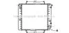 Радиатор охлаждения двигателя W124/W201 MT 18/20/23 -AC (Ava) AVA COOLING MS2039 (фото 2)
