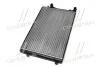 Радиатор охлаждения двигателя GOLF5/TOURAN/A3/EOS 14/18 (Ava) AVA COOLING VN2207 (фото 2)