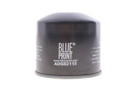 Фільтр гідравлічний АКПП BLUE PRINT ADG02115
