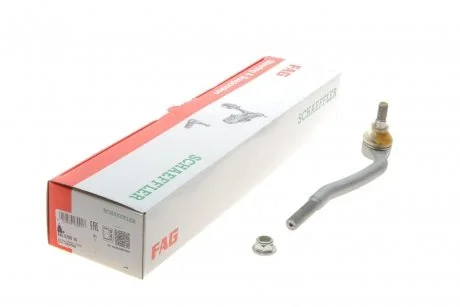 Наконечник тяги рулевой OPEL (старый номер 915337) FAG 840 0799 10