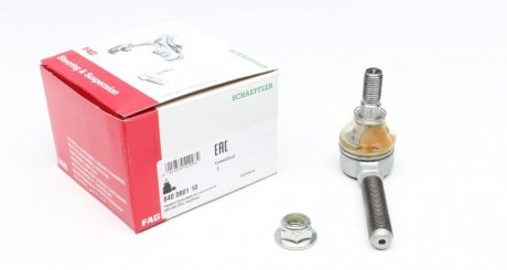 Наконечник тяги рулевой OPEL (старый номер 915339) FAG 840 0801 10