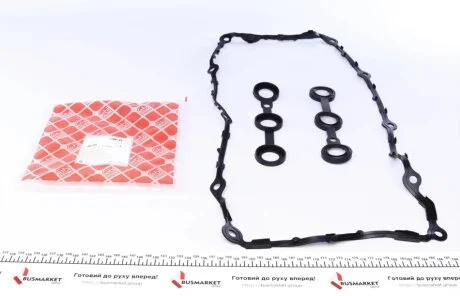 Ремонтний комплект ущільнення кришки головки циліндрів FEBI BILSTEIN 09768