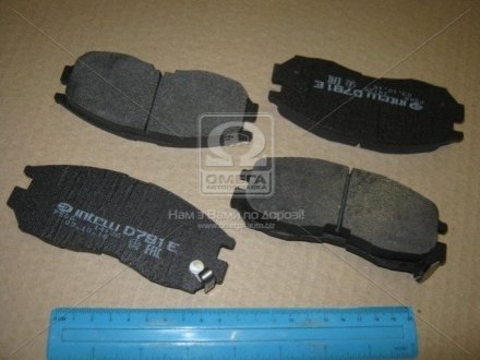 Колодка торм. диск. MITSUBISHI Galant передн. (Intelli) DAFMI / INTELLI D791E