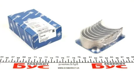 Шатунний підшипник KOLBENSCHMIDT 77521620