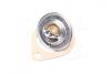 Термостат FIAT; FORD;I SUZU; LANCIA; LAND ROVER;(Mahle) MAHLE / KNECHT TX 4 83 D (фото 2)