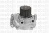 Помпа воды 2.0 D MAZDA 323 (BJ)/ MAZDA 3 (BK) Metelli 24-0973 (фото 1)