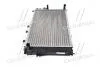 Радиатор охлаждения AUDI 100 (C4) (90-) 2.8 i NISSENS 60458 (фото 4)
