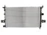 Радіатор NISSENS 63003A (фото 1)