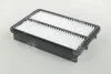 Фильтр воздушный HYUNDAI TUCSON(-OCT 2006) (пр-во) PARTS-MALL PAA-047 (фото 1)