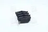 Колодка торм. диск. NISSAN 300ZX Z31 83-89 (пр-во) PARTS-MALL PKA-012 (фото 4)